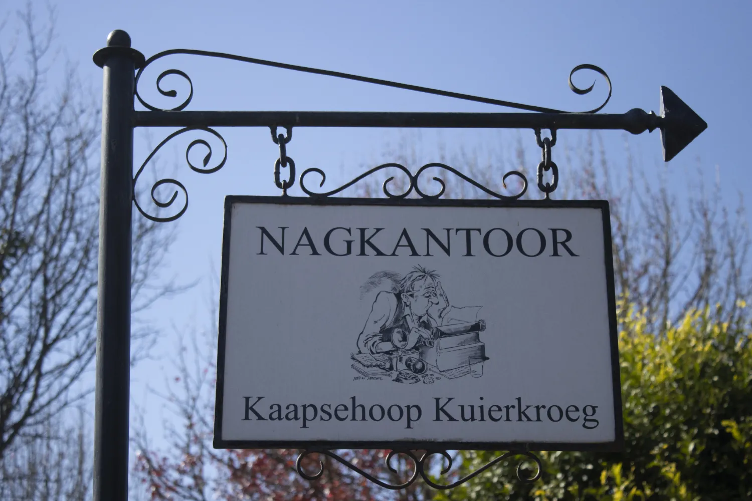 Photograph from Captivating Kaapsehoop: A 24-Hour Guide to the Enchanting Mining Village